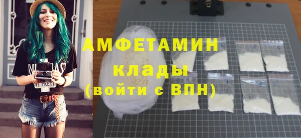 кокаин Алексеевка