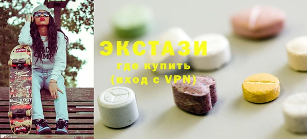 кокаин Алексеевка