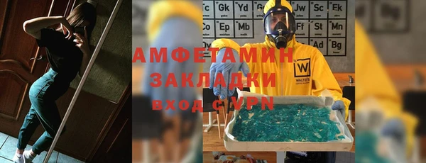 кокаин колумбия Алзамай