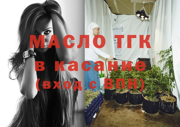 кокаин Алексеевка