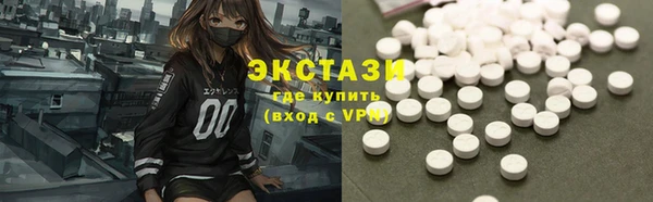 кокаин Алексеевка