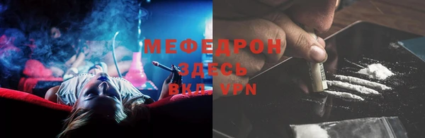 кокаин Алексеевка