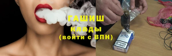 кокаин колумбия Алзамай