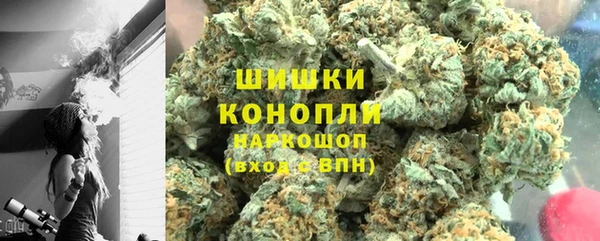 кокаин колумбия Алзамай