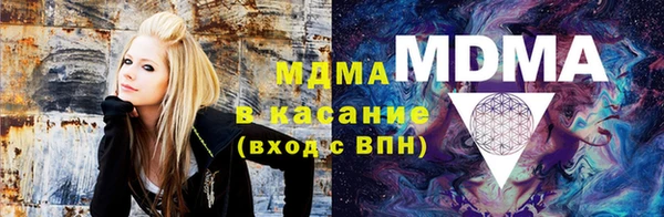 кокаин колумбия Алзамай