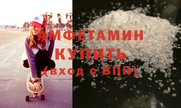 кокаин Алексеевка