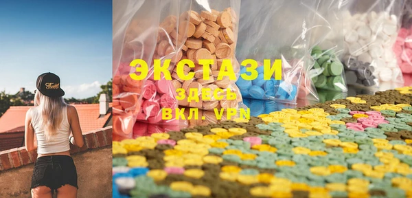 кокаин колумбия Алзамай