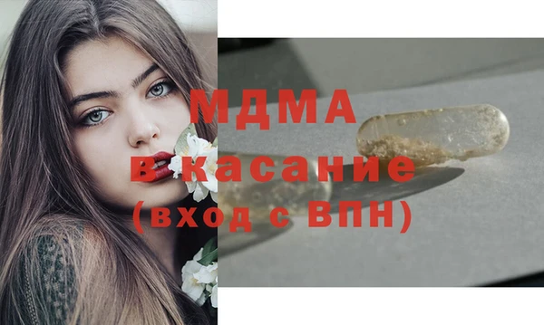 кокаин Алексеевка