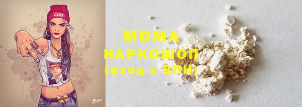 кокаин Алексеевка