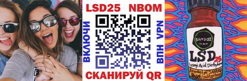 дарк нет телеграм  Дмитров  блэк спрут ссылка  Марки N-bome 1,5мг  где купить  